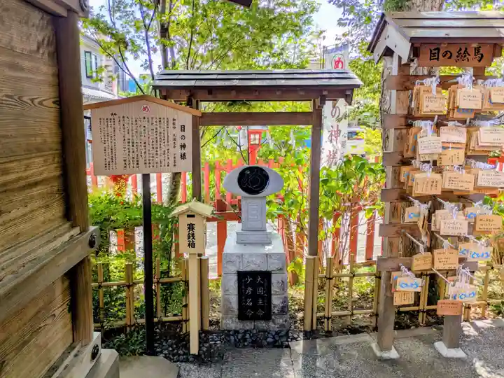 川越八幡宮(埼玉県)