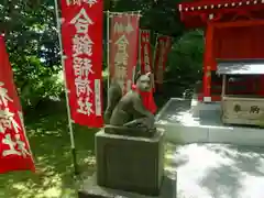 葛原岡神社(神奈川県)