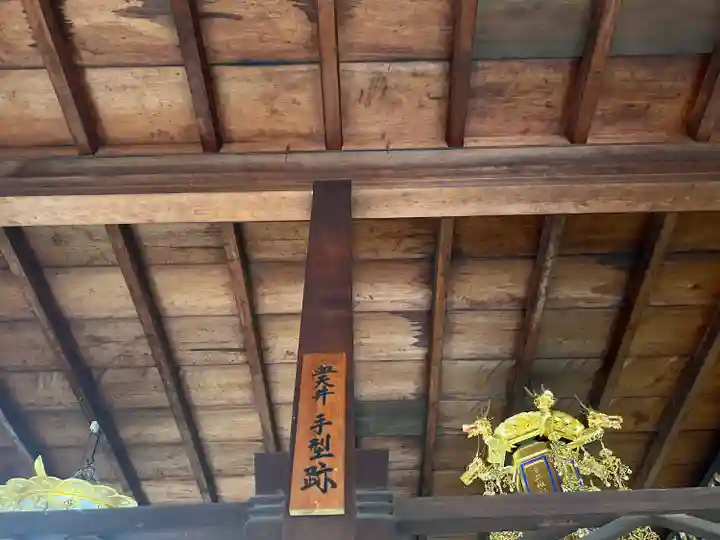 源光庵(京都府)