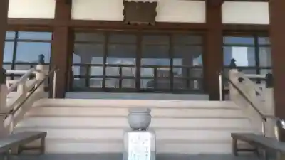 太養院(福岡県)