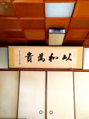 清水寺のその他建物