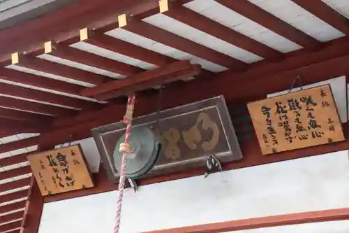 明智寺の本殿・本堂