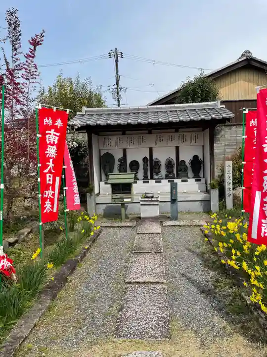 橋寺 放生院(京都府)