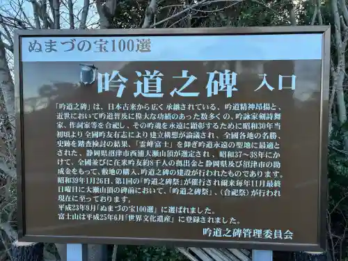 諸口神社の{uncategorized: "未分類", other: "その他", undefined: "問題あり", building: "その他建物", grave: "お墓", sacred_gate: "鳥居", guardian: "狛犬", statue: "像", buddha: "仏像", history: "歴史", nature: "自然", garden: "庭園", animal: "動物", pagoda: "塔", temizu: "手水舎", mountain_gate: "山門・神門", sanctuary: "本殿・本堂", subordinate: "末社・摂社", art: "芸術", scenery: "景色", jizo: "地蔵", ema: "絵馬", goshuin: "御朱印", omikuji: "おみくじ", items: "授与品その他", amulet: "お守り", goshuincho: "御朱印帳", eats: "食事", festival: "お祭り", votive_dance: "神楽", shichigosan: "七五三参", wedding: "結婚式", experience: "体験その他", initially: "初詣", around: "周辺", anti_infection: "感染症対策"}