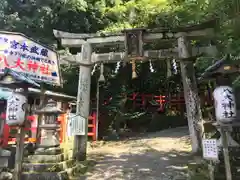 八大神社の鳥居