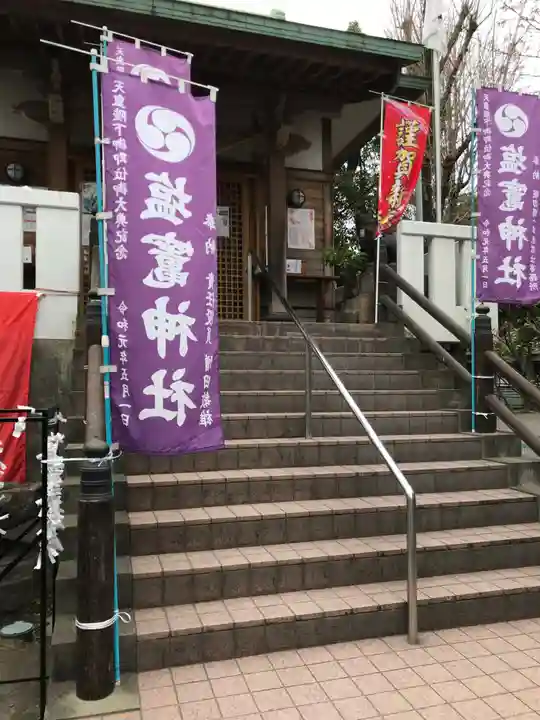 塩竃神社の本殿・本堂