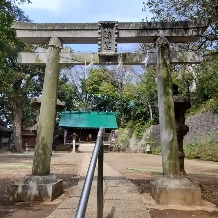 上野毛稲荷神社の鳥居
