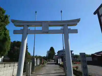 鹿嶋三嶋神社(茨城県)