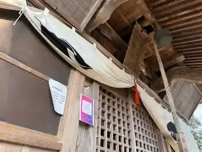 清池八幡神社の{uncategorized: "未分類", other: "その他", undefined: "問題あり", building: "その他建物", grave: "お墓", sacred_gate: "鳥居", guardian: "狛犬", statue: "像", buddha: "仏像", history: "歴史", nature: "自然", garden: "庭園", animal: "動物", pagoda: "塔", temizu: "手水舎", mountain_gate: "山門・神門", sanctuary: "本殿・本堂", subordinate: "末社・摂社", art: "芸術", scenery: "景色", jizo: "地蔵", ema: "絵馬", goshuin: "御朱印", omikuji: "おみくじ", items: "授与品その他", amulet: "お守り", goshuincho: "御朱印帳", eats: "食事", festival: "お祭り", votive_dance: "神楽", shichigosan: "七五三参", wedding: "結婚式", experience: "体験その他", initially: "初詣", around: "周辺", anti_infection: "感染症対策"}