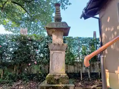 廣福寺(埼玉県)