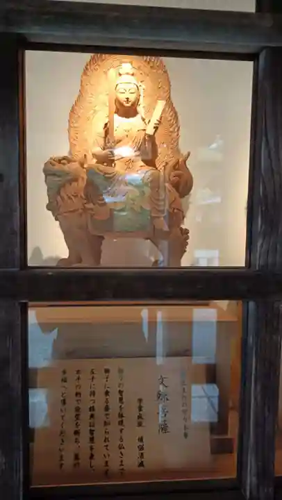 泉増院(愛知県)