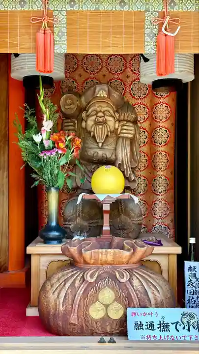 朝護孫子寺(奈良県)