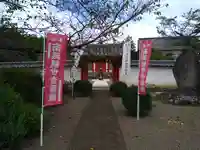 長福寺(長野県)