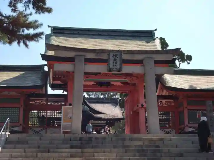 住吉大社の{uncategorized: "未分類", other: "その他", undefined: "問題あり", building: "その他建物", grave: "お墓", sacred_gate: "鳥居", guardian: "狛犬", statue: "像", buddha: "仏像", history: "歴史", nature: "自然", garden: "庭園", animal: "動物", pagoda: "塔", temizu: "手水舎", mountain_gate: "山門・神門", sanctuary: "本殿・本堂", subordinate: "末社・摂社", art: "芸術", scenery: "景色", jizo: "地蔵", ema: "絵馬", goshuin: "御朱印", omikuji: "おみくじ", items: "授与品その他", amulet: "お守り", goshuincho: "御朱印帳", eats: "食事", festival: "お祭り", votive_dance: "神楽", shichigosan: "七五三参", wedding: "結婚式", experience: "体験その他", initially: "初詣", around: "周辺", anti_infection: "感染症対策"}