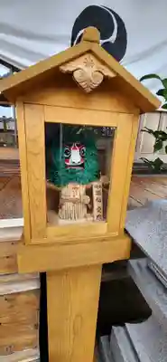 神祇遥拝殿(福島県)