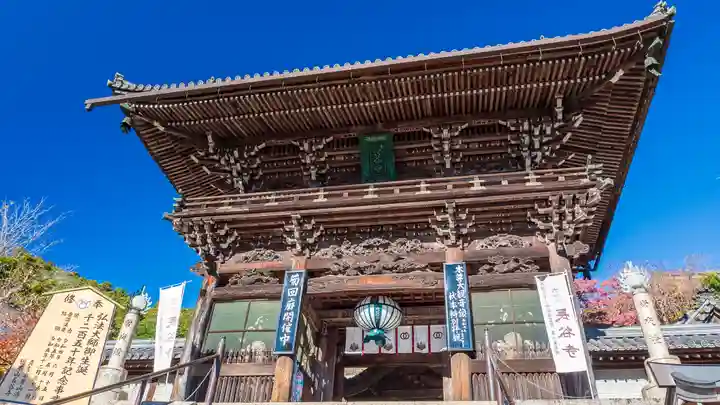 長谷寺の山門・神門