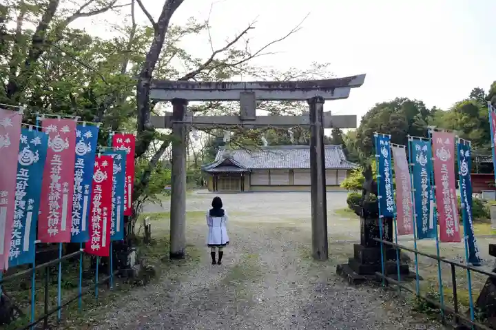 曽野稲荷神社の鳥居