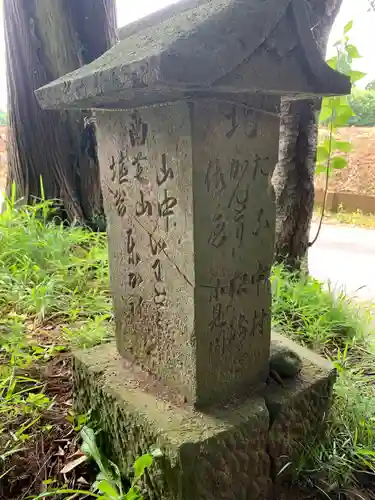 諏訪神社の建物その他