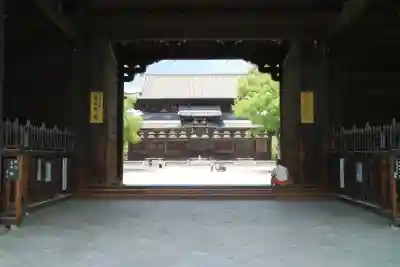 東寺(教王護国寺)の山門・神門