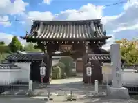 後白河院御聖蹟 法住寺の山門・神門