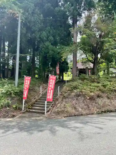 瑞雲寺(山形県)