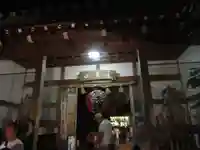 蔵王堂光福寺の本殿・本堂