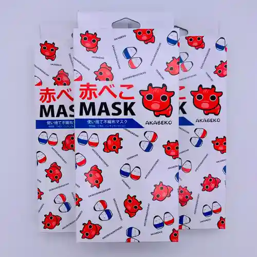 土津神社｜こどもと出世の神さまの感染症対策