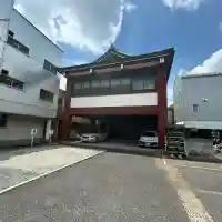 万栄寺(東京都)