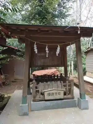 腰掛神社(神奈川県)