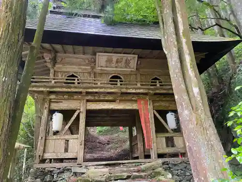 岩屋寺(愛媛県)