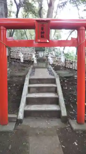 畑子安神社の末社