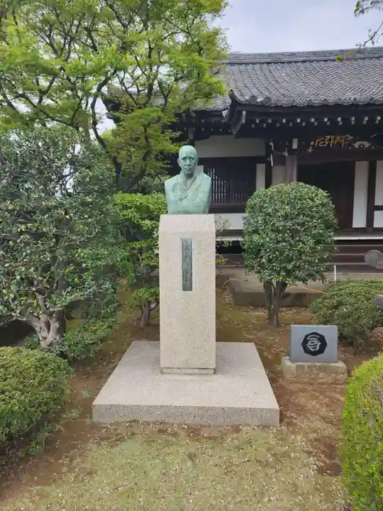 與楽寺(東京都)