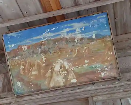 今熊野神社(宮城県)