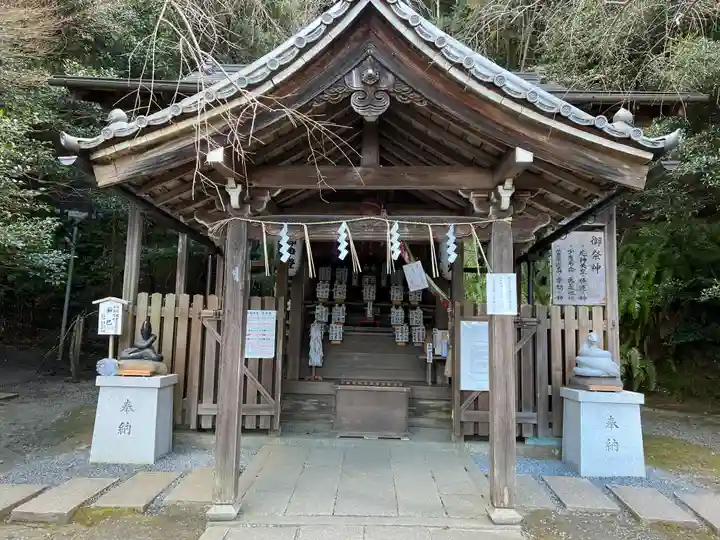 大豊神社(京都府)