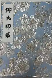 2025-04-19 00:00:00 +0900