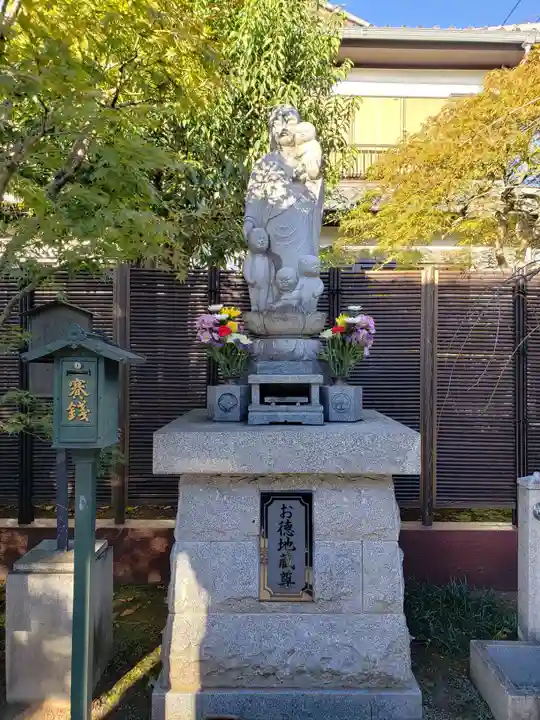 大法寺(東京都)