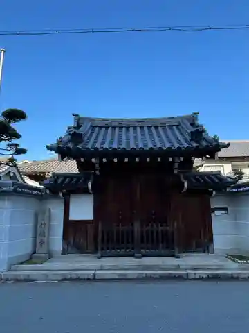 行徳寺(大阪府)