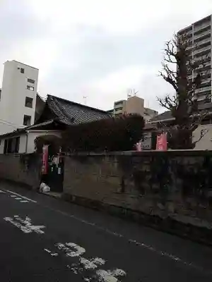 八王子成田山傳法院の本殿・本堂