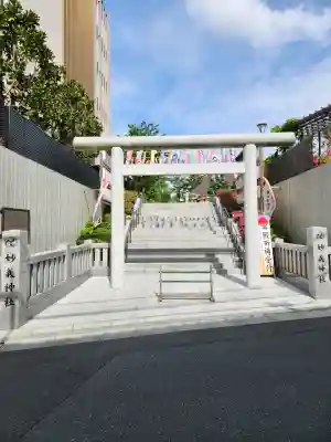 駒込妙義神社の{uncategorized: "未分類", other: "その他", undefined: "問題あり", building: "その他建物", grave: "お墓", sacred_gate: "鳥居", guardian: "狛犬", statue: "像", buddha: "仏像", history: "歴史", nature: "自然", garden: "庭園", animal: "動物", pagoda: "塔", temizu: "手水舎", mountain_gate: "山門・神門", sanctuary: "本殿・本堂", subordinate: "末社・摂社", art: "芸術", scenery: "景色", jizo: "地蔵", ema: "絵馬", goshuin: "御朱印", omikuji: "おみくじ", items: "授与品その他", amulet: "お守り", goshuincho: "御朱印帳", eats: "食事", festival: "お祭り", votive_dance: "神楽", shichigosan: "七五三参", wedding: "結婚式", experience: "体験その他", initially: "初詣", around: "周辺", anti_infection: "感染症対策"}