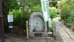 大悲願寺(東京都)