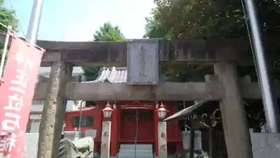 石稲荷神社の鳥居