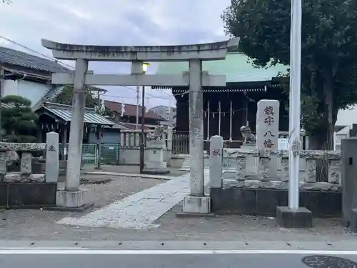 宿河原八幡宮(神奈川県)