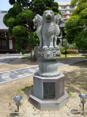 林松院(宮城県)