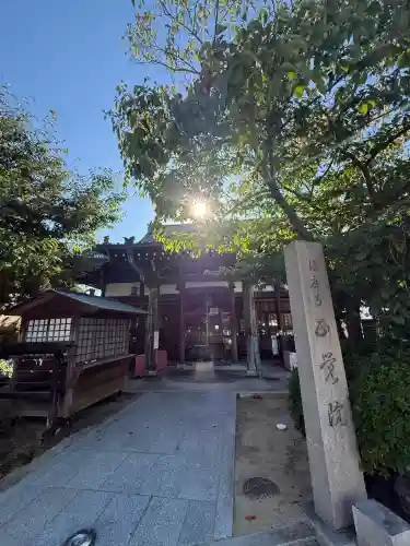福祥寺（須磨寺）(兵庫県)