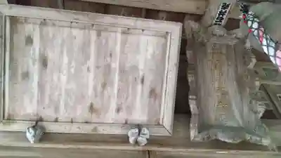 高房神社のその他建物