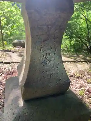 大代神社(千葉県)