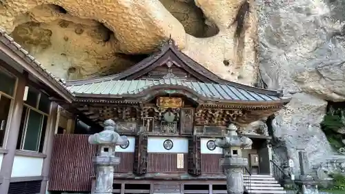 大谷寺(栃木県)