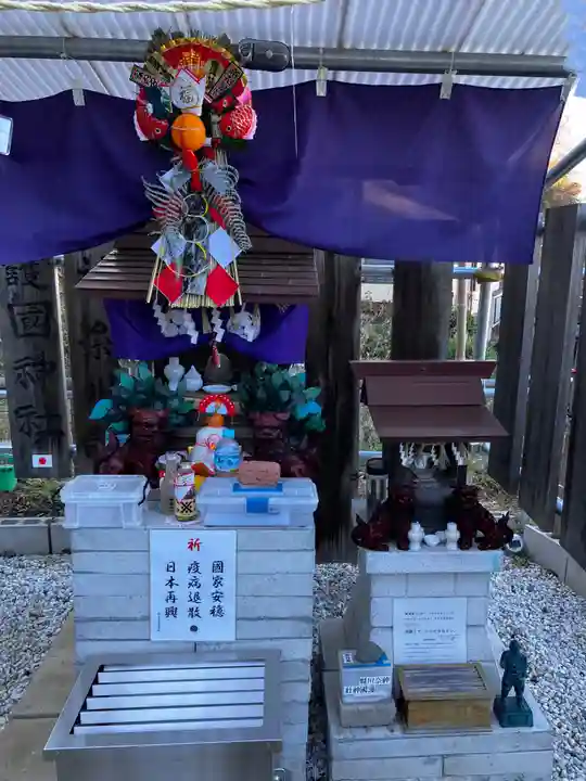 神奈川縣護国神社の本殿・本堂