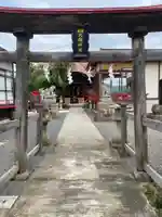 大鏑神社の鳥居