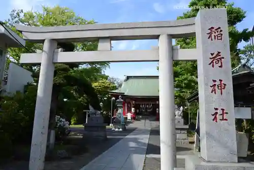 当代島稲荷神社(千葉県)